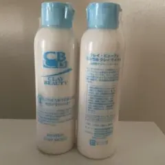 CLAY BEAUTY フェイスクレイウォッシュ＆クレイオール - メルカリ