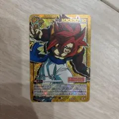 Item thumbnail for item 3328f59a-0544-4cab-85e3-3dbf272e8a93