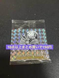 ドラゴンボール 超戦士シールウエハース 第三十二巻