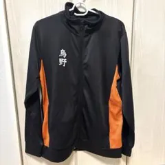 即購入可 ハイキュー!! 烏野 ジャージ Lサイズ