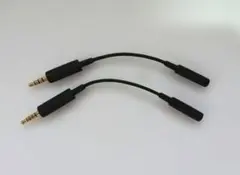 【純正品】SONY ワンセグアンテナ　EC-220・EC228 2本セット