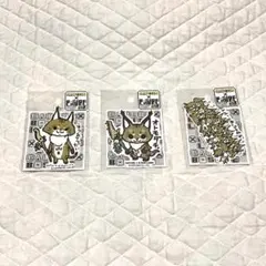 モンスターハンター　ビーサイドレーベル　テトルー　3種セット