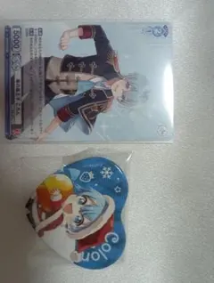 すとぷり　ころんのサムネイル