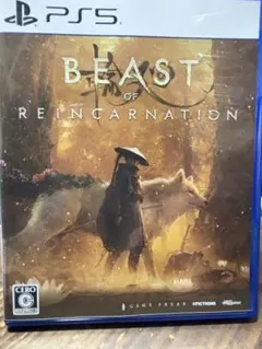 BEAST OF REINCARNATION PS5 ソフト