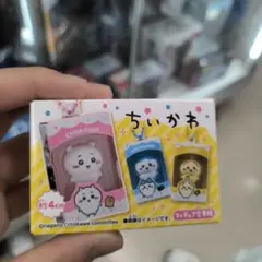 ちいかわ フィギュア キーホルダー 全9種
