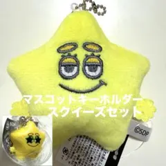 すたぴぃ マスコット キーホルダー スクイーズ 山中柔太朗 M!LK スタダ