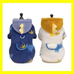 わんちゃんかわいいモコモコ恐竜さんフリース