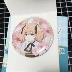 エニマイくじ 葬送のフリーレン リーニエ 缶バッジ