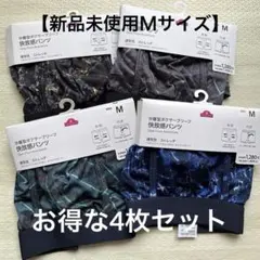 Item thumbnail for item 1182aaef-a372-45f0-a22b-112ca355ccc4