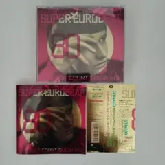 【レア】SUPER EUROBEAT VOL.2 & VOL.3 セット 最終値下】SUPER EUROBEAT VOL.2 & VOL.3 セット - メルカリ