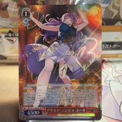 mtg 嵐追いの才能 日本語版 4枚セット - メルカリ