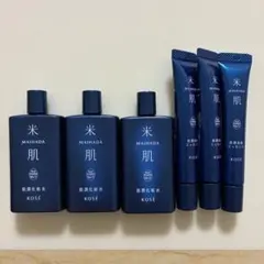 米肌　肌潤化粧水　改善エッセンス　マイハダ　KOSEのサムネイル