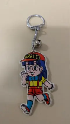 昭和レトロ アラレちゃん ソフトキーホルダー 鈴付き 未使用品