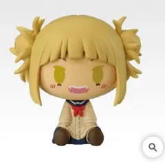 ヒロアカ　ちょこのっこ　トガヒミコ