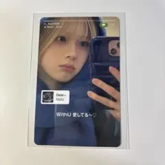 NiziU Portfolio 初回生産限定盤 フォトカード トレカ リク
