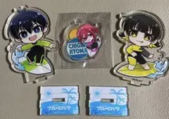 ブルーロック 潔世一 千切豹馬 蜂楽廻 セット サーフスタイルコレクション