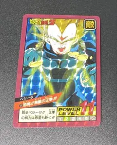 ドラゴンボール カードダス ベジータ D-162 キラ - メルカリ
