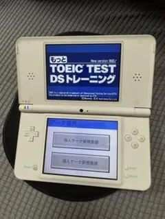 Nintendo ニンテンドーDSi LL ホワイト 本体