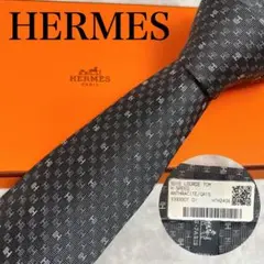 HERMES エルメス ネクタイ H柄 ファソネ ジャガード 肉厚 細身