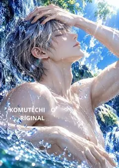 水浴びする男性2/2　デジタルアート 2L判