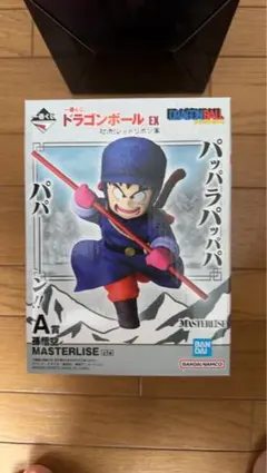 一番くじ ドラゴンボール フィギュア 2点セットのサムネイル