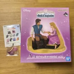 ディズニー 一番くじ ラプンツェル シーンフィギュア A賞 チャーム H賞