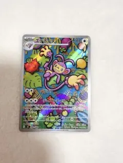 ポケモンカード エテボース AR 092/080 - メルカリ