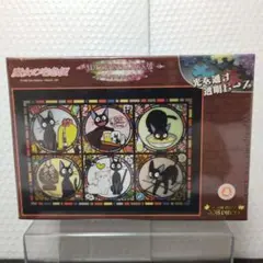 魔女の宅急便・ジジクリスタルジグソーパズルのサムネイル
