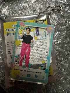 木浪聖也 TORACO SNS風 アクリルキーホルダーのサムネイル
