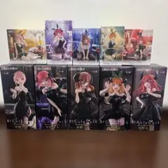 五等分の花嫁　フィギュア　10体セット