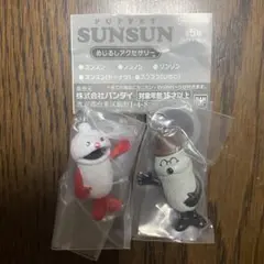 パペットスンスン めじるしアクセサリー ゾンゾン　ノンノン