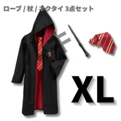 Item thumbnail for item 9ff7ecdf-5d0b-4704-a0ec-cc68b3bf08ff