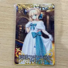 Item thumbnail for item 593e9311-4b3e-4dcf-8018-16f68618943d