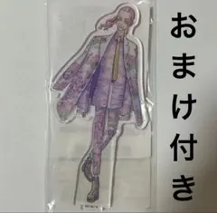 東京リベンジャーズ 三途春千夜 アクリルスタンド