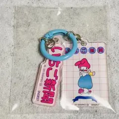 みず様 リクエスト 2点 まとめ商品