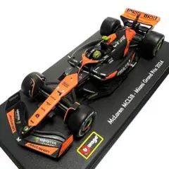 2025年最新】ブラゴf1の人気アイテム - メルカリ