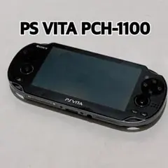 PS VITA PCH-1100 クリスタル・ブラック