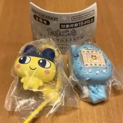 【セット】たまごっち　カラフルマルチチャーム　まめっち　ケーたま