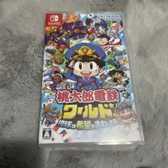 Nintendo Switch 桃太郎電鉄ワールド ～地球は希望でまわってる!～