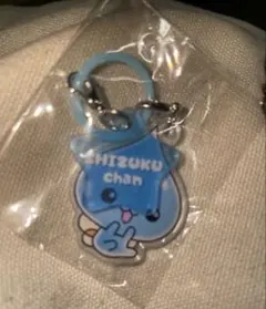 しずくちゃん アクリルめじるしチャーム しずくちゃん