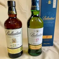 Ballantine's 17年＆12年＆余市ノンヴィンテージ3本セット - メルカリ