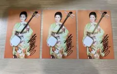 Item thumbnail for item 534a9db8-34d2-4b54-8773-2864e659eb87