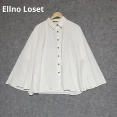 Ellno Loset オーバーサイズ ホワイトシャツ 半袖