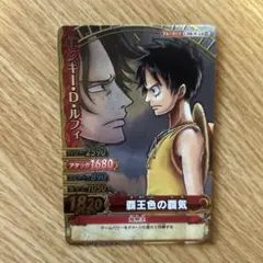 2026年最新】ワンピーベリーマッチ グランドレアの人気アイテム - メルカリ