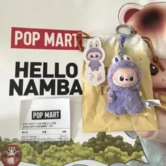 【正規品】ラブブ イニシャル 【？】PIN FOR LOVE POP MART