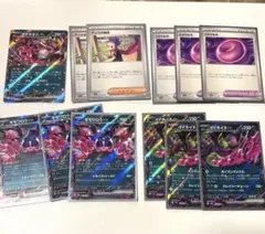 ポケモンカード モモワロウex イイネイヌex 悪タイプデッキセット
