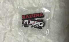 川村壱馬 (R)MPG ガチャ ラバーバッジ