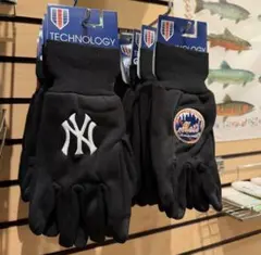 NEW YORK YANKEES the apartment