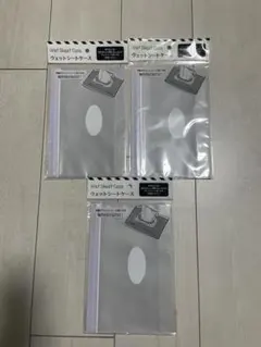 Item thumbnail for item 7b59c9b3-0597-4325-bcf0-452fae1d58f7