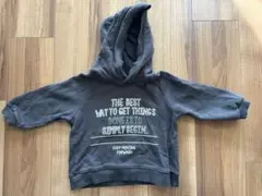 BREEZE フード付きトレーナー 90サイズ グレー